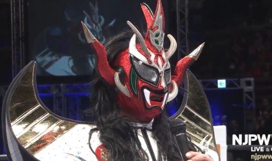 Jushin Liger Has Retirement Ceremony At NJPW’s New Year Dash (w/Video)