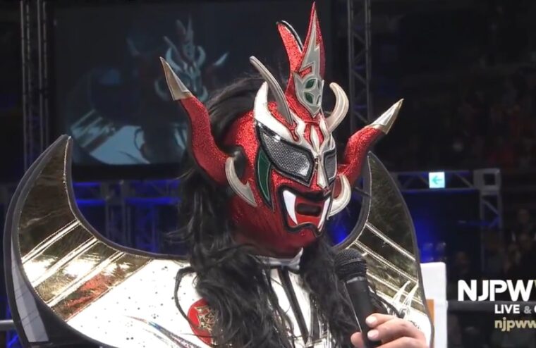 Jushin Liger Has Retirement Ceremony At NJPW’s New Year Dash (w/Video)