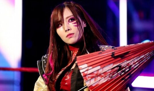 Kairi Sane’s Latest Tweet Has Fans Speculating About Her Future