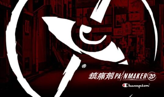 Chris Jericho Launches Painmaker Apparel Based On His Japanese Character