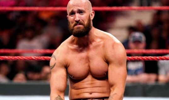 Mike Bennett Wrestled In Front Of 14 Fans On Valentine’s Day