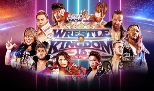 COMPETITION: Win A FITE Code To Watch Both Nights Of Wrestle Kingdom 15
