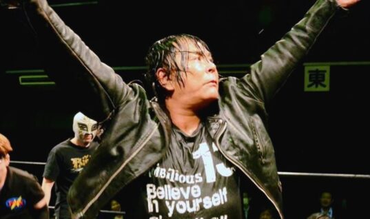 AEW Wanted Atsushi Onita To Be At Revolution