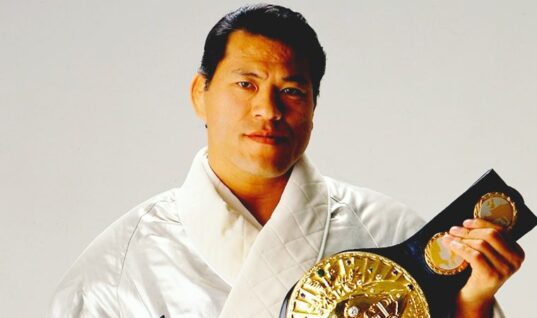 Heartbreaking Video Of Antonio Inoki In Ill Health Shared