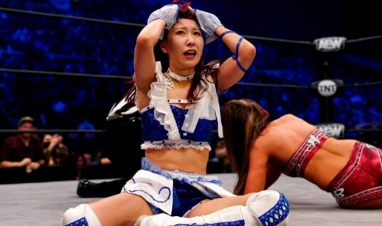 Details Surrounding Riho’s Injury Revealed