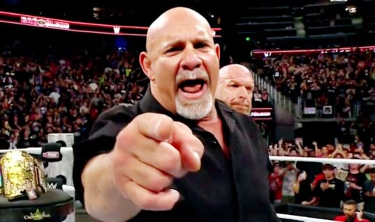 When & Where Goldberg’s Retirement Match Will Likely Take Place