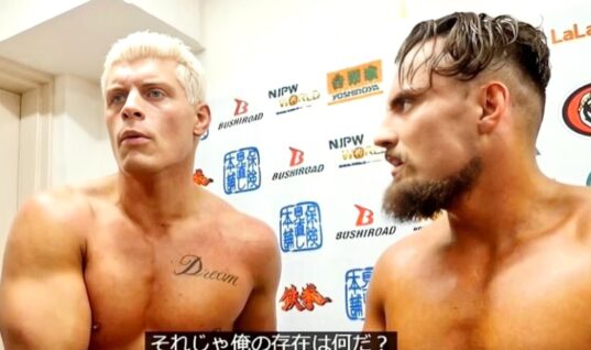 Marty Scurll Shares Story About Being Told A “Cody Lie”