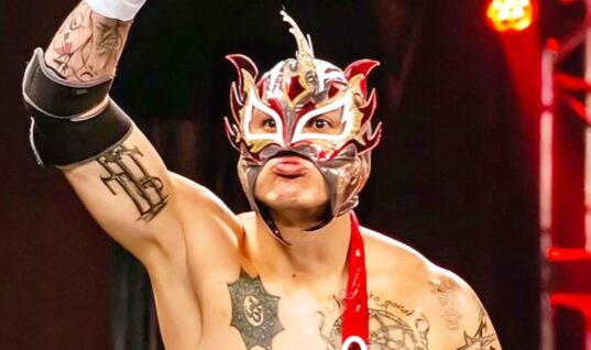 Update On WWE’s Interest In Signing Rey Fénix