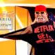 Big Update On Hulk Hogan’s Planned Saturday Night’s Main Event Appearance