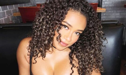 JoJo Offerman Shows Off Her Striking New Look