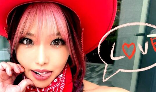 Stardom’s Mina Shirakawa Confirms Her Sex Symbol Status With Valentine’s Day Photo Drop