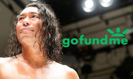 GoFundMe Launched By AEW Talent To Assist Much-Loved Japanese Wrestlers “Battle For Survival”