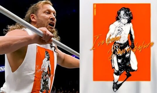 Kenny Omega Shares The Personal Reason He Wore A Masahiro Takanashi T-Shirt On Dynamite
