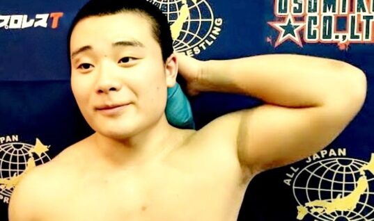 All Japan Wrestler Passes Away Aged 21