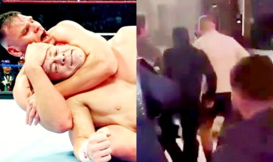 Fan-Filmed Footage Shows Angry Mob Shouting Obscenities At Gunther As He Leaves Arena