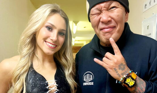 WCW Legend’s Daughter Launches Her In-Ring Career In NOAH