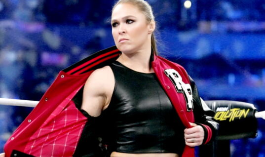 Confirmation On Whether Ronda Rousey Is All Elite