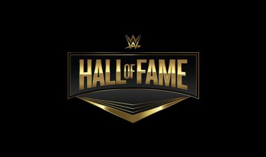 Basketball Icon Is WWE Hall Of Fame Bound
