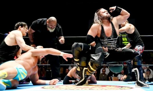 Update On Former New Japan Star Signing With WWE