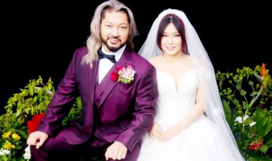 Japanese WWE Stars Tie The Knot